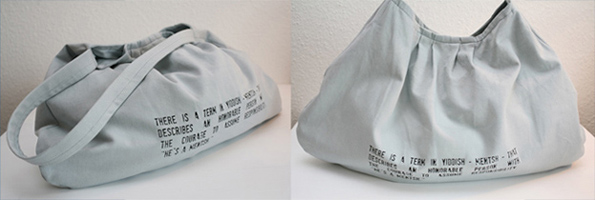 citybag_HG